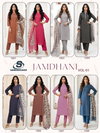 Jamdhani Vol 1 By Sankheswer Jamdhani With Lining Kurti With Bottom Dupatta